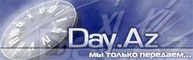 day az logo