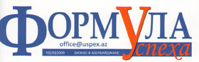 opm logo